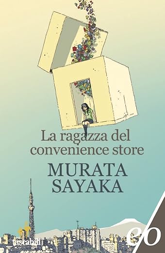 La ragazza del convenience store (Italian Edition)